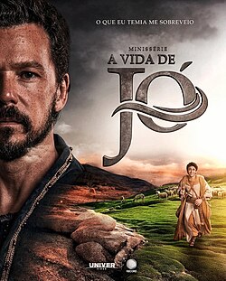 Avidadejo